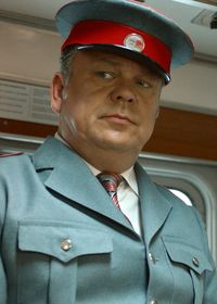 Ticket Inspector