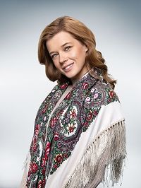 Полина