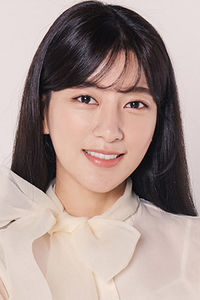 Kang Yeo Won