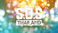 SOS Thailand
