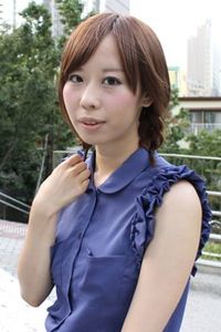 Haruka Watanabe