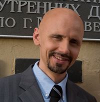 Петр Евдокимов, следователь
