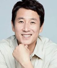 Lee Sun Gyun
