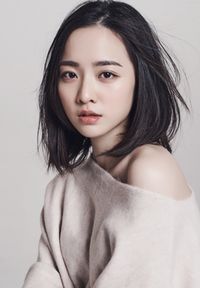 Bae Yoon Kyung