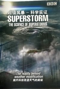 Science of Superstorms