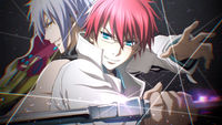 Saredo Tsumibito wa Ryuu to Odoru: Dances with the Dragons
