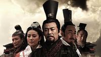 The Qin Empire