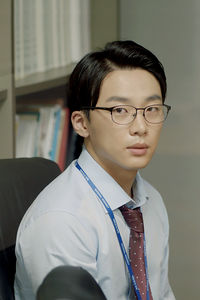 Jung Min Chul