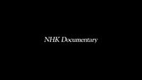 NHK Documentary