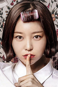 Lee Yun Seo