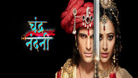 Chandra Nandini