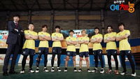 Cool Kiz on the Block