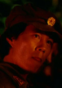 Vietnamese Officer
