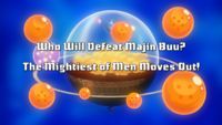 Who Will Be the One to Defeat the Majin? The Beginning of the Strongest Man