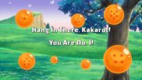 Do Your Best, Kakarrot! You Are No. 1!!