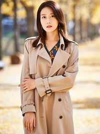 Hang Yun Soo
