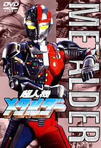 Metalder