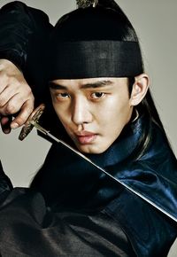 Lee Bang Won / King Taejong