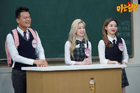 Episode 207 with Park Jin-young and Twice (Nayeon, Dahyun)