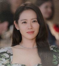 Yoon Se Ri