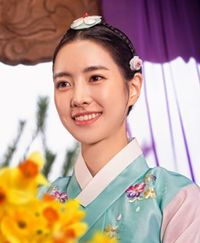 Kang Eun Bo