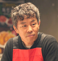 Jeong Jun Sik