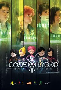 Code Lyoko: Évolution