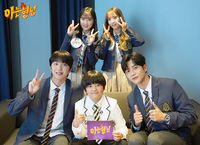 Episode 212 with Kim Hye Yoon, Ro Woon, Cha Nee, Bona and Kim Kang Hoon