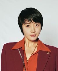 Jung Geum Ja