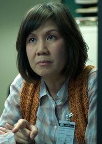 Laurel