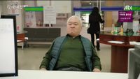 Episode 9