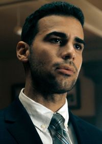 DHS Agent Marquez