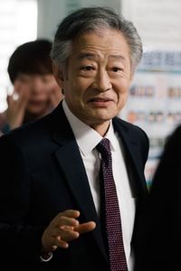 Park Jin Ho
