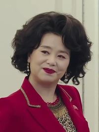 Ko Myung Eun