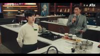 Episode 13