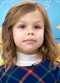 Евфросиния Мельник