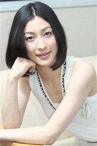 Erika Okuda