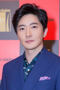 Guo Jing Fei