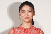 Yuko Oshima