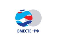 ВМЕСТЕ-РФ