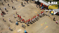9-Man