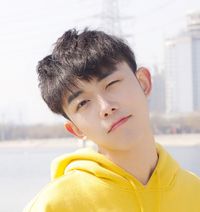 Cui Yi Shao