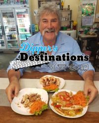 Dipper's Destinations