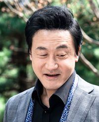 Choi Yong