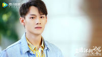 Yi Ming Jun