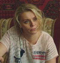 Ира, соседка