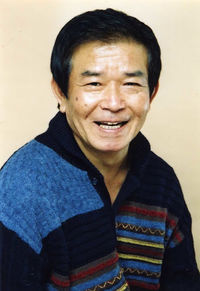 Hiroya Ishimaru
