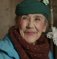 Тамара, соседка