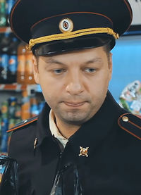 участковый