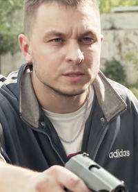 "Шило", браток